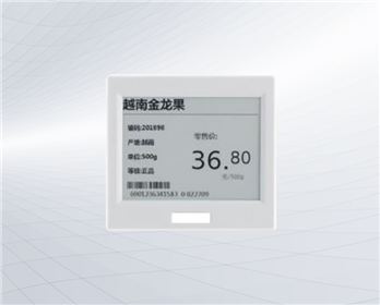 ESL 154系列 黑白/黑白红/黑白黄