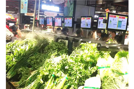 解决方案名称